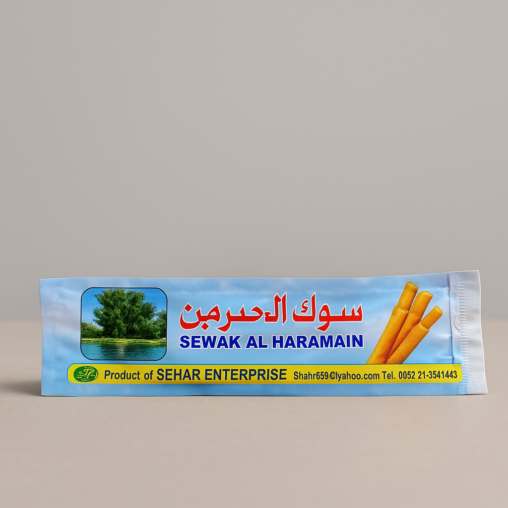 Siwak Emballés Sous Vide Pour Le Nettoyage des dents sans dentifrice (Bâtonnets FRAIS frotte-dents - Miswak - Oud Al Arak)
