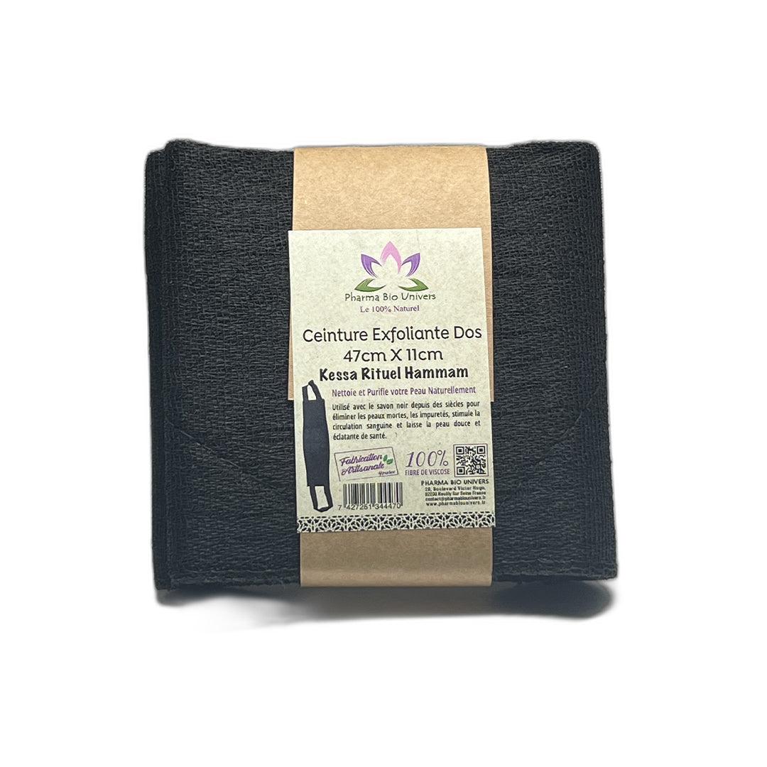 Savon artisanal naturel au lait de chèvre, hydratant et doux pour la peau, 150g, couleur crème, emballé dans du papier kraft écologique, texture visible et lisse